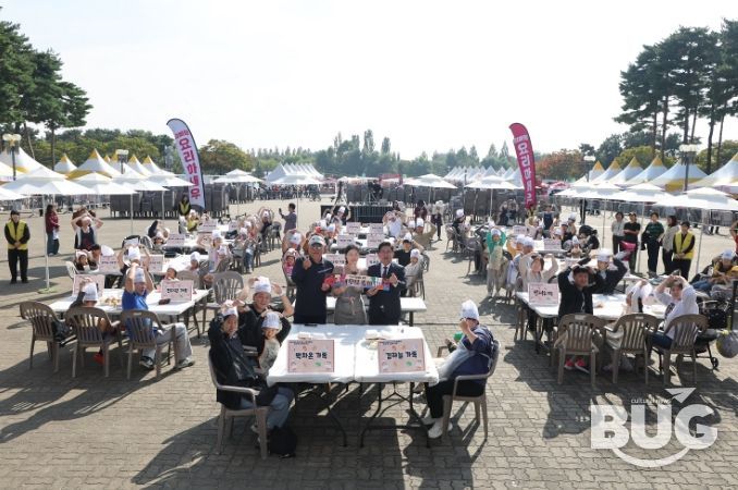 ‘엄빠랑 요리하새우’ 기념촬영 모습