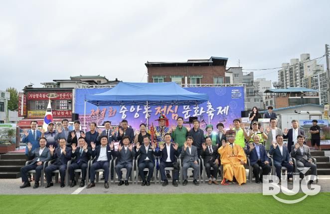 여주시 중앙동 제1회 청심문화축제 성황리에 개최