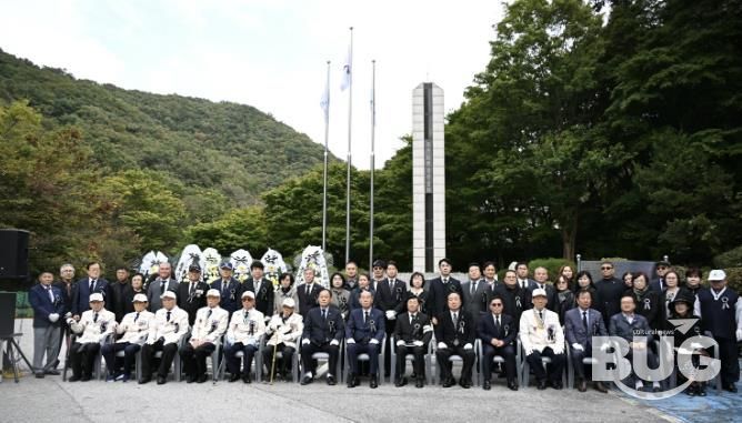 한국자유총연맹 동두천시지회, 제45회 합동위령제 거행