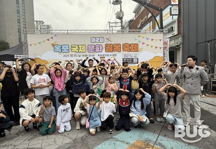 ‘옥포국제문화골목축제’성황리 개최∙마무리