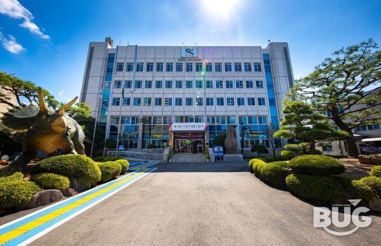 고성군, 치매가족교실·자조모임 및 힐링프로그램 운영