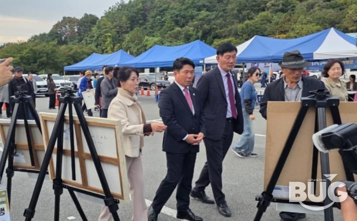 행사 현장 사진