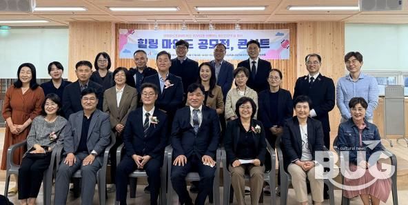 은평구, 정신건강의 날 기념해 ‘쉼과 회복’의 문화 공연 개최