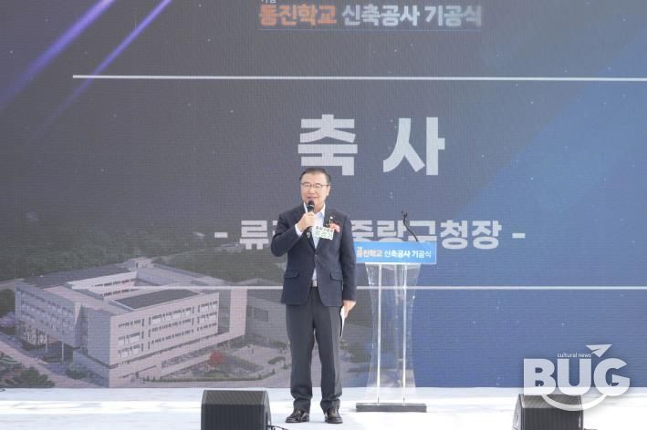 기공식 현장 사진