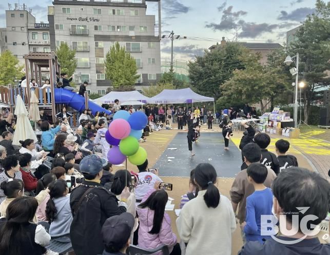 수원시 팔달구 우만1동,‘2025 어울림 라온페스티벌’성황리에 마무리