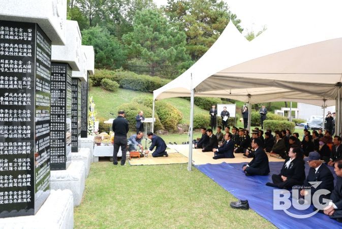 의성군, 한국전쟁 전몰군경 추모제