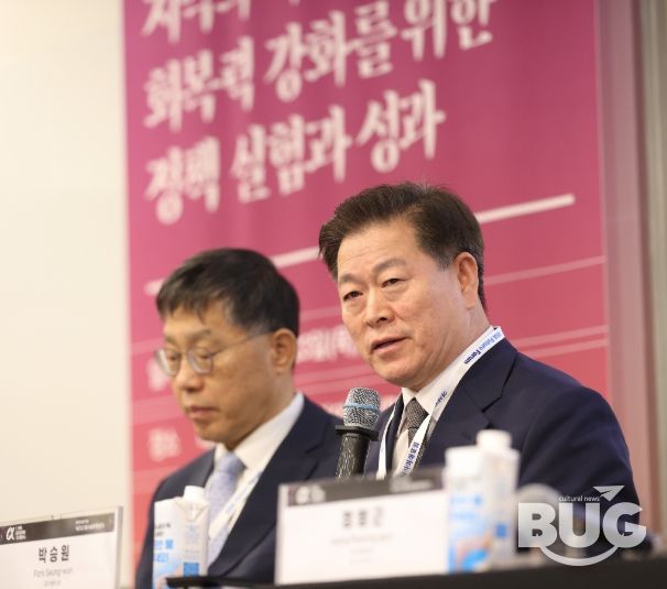박승원 광명시장이 23일 대한상공회의소에서 열린 ‘2025 제16회 아시아미래포럼’의 지방정부 라운드테이블 세션 패널로 참석해 발언하고 있다.