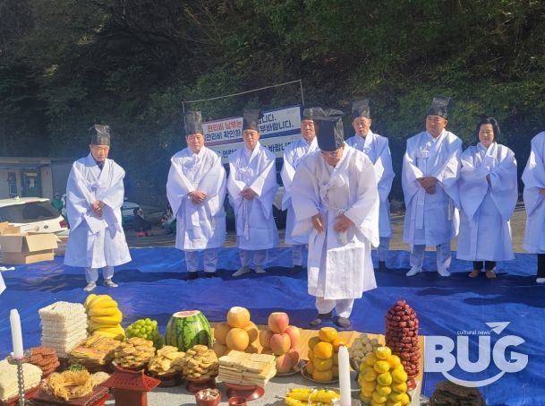 공설봉안당 무연고 제례행사