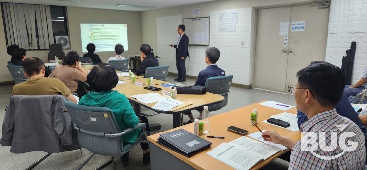 대전 중구, 2025년 찾아가는 공동주택관리 맞춤형 교육 완료