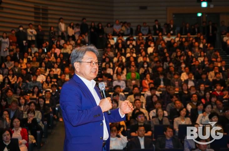 광주광역시 전 공직자 “포기없다” 의지 다져 “‘인공지능 중심도시’ 광주의 꿈 굳건하다”