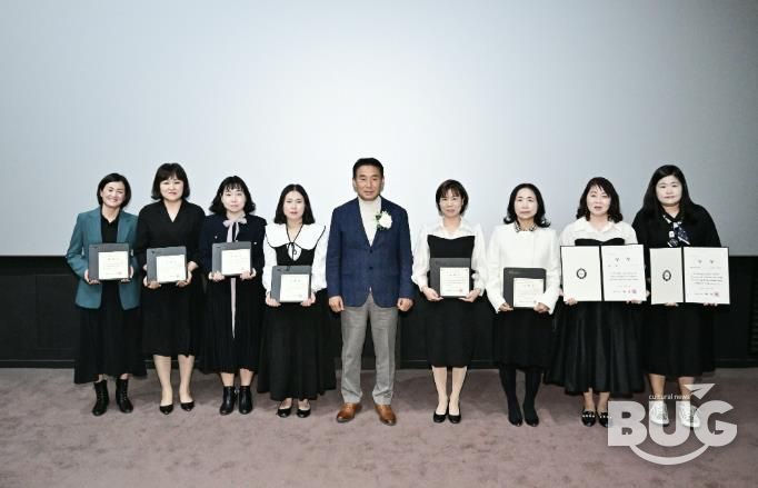 아이와 보육인이 함께 행복한 도시, 포천 ‘2025 포천시 보육인의 날’ 개최