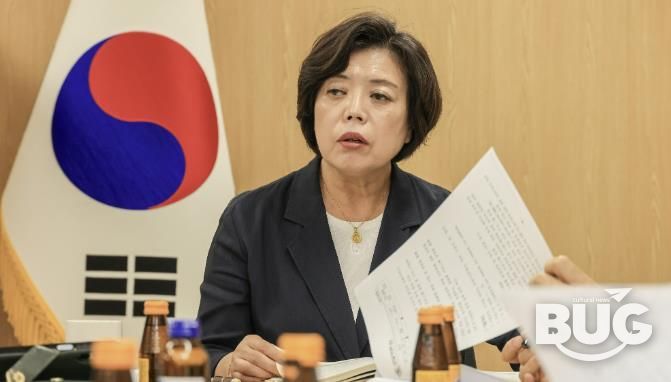 신계용 과천시장이 내년도 업무계획을 보고 받으면서 발언하는 모습