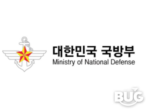 국방부