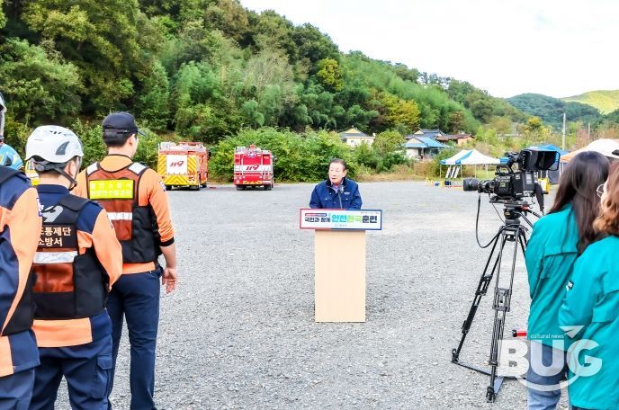 함안군,‘산불대비 재난대응 안전한국훈련’실시