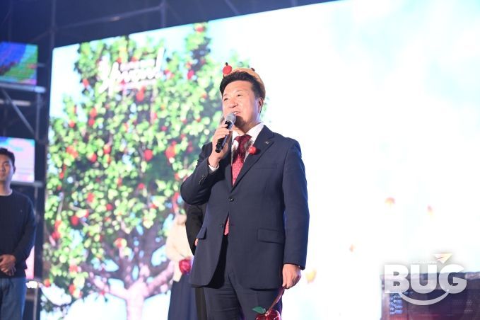 제22회 예산사과축제 개막식