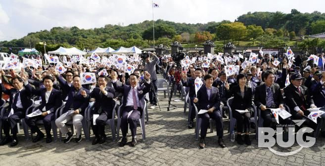 홍성군, 백야 김좌진장군 청산리전투 전승 기념행사 개최