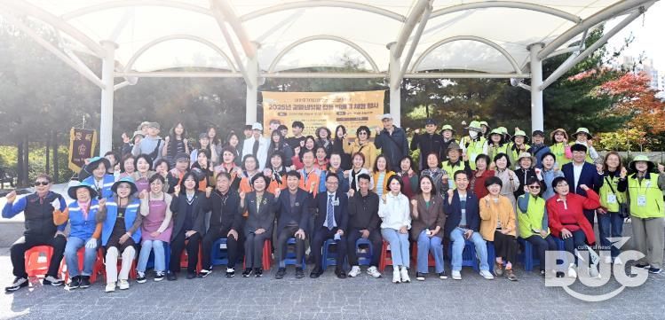 부평구, ‘갈월샘텃밭 전통 벼 베기 체험행사’ 성황리 개최