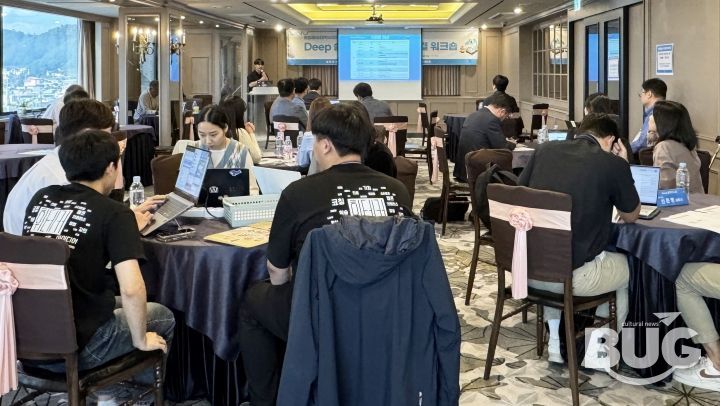 경상국립대학교(GNU) 창업중심대학사업단과 경남진주강소특구지원센터는 10월 20~21일 진주 동방호텔에서 ‘2025 딥(Deep) 솔루션 랩(Lab)’을 성공적으로 개최했다.