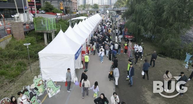 25일 신갈오거리 일원에서 열린 '2025 신갈오거리 도시재생 거리예술축제' 현장