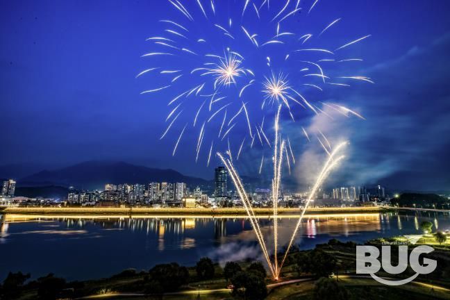 양평군, ‘2025 양평 물들임 테라스 축제’ 성황리 개최