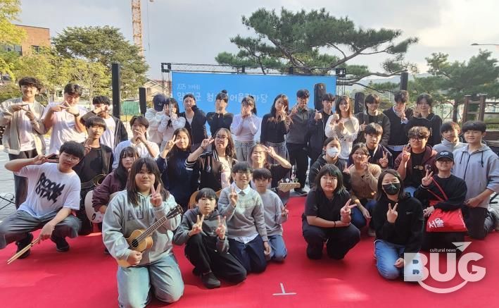 양평동부청소년문화의집, 제4회 양평군 청소년어울림마당 성황리 개최