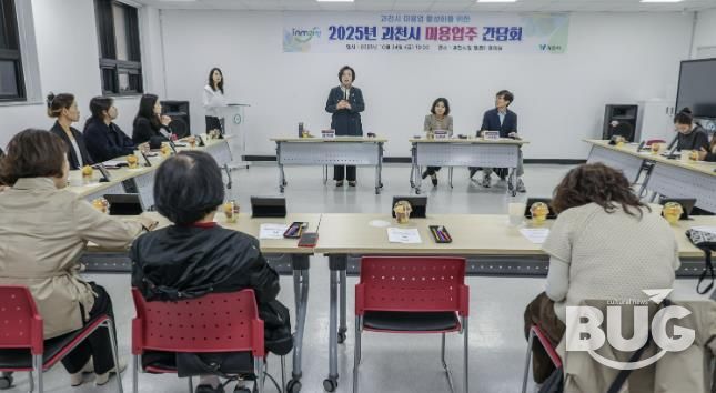 신계용 시장이 발언하고 있다