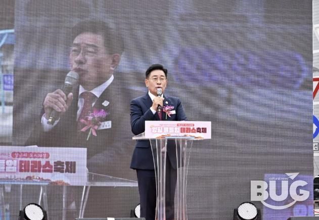 양평군수 축사(양평 물들임 테라스 축제)