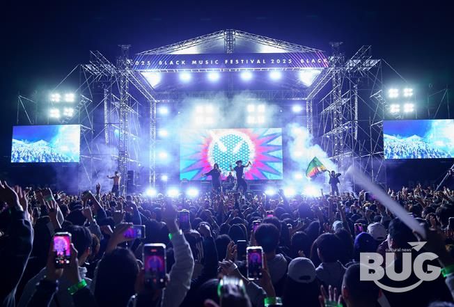 의정부문화재단, 제7회 블랙뮤직페스티벌(BMF) Hip하게 막내려...