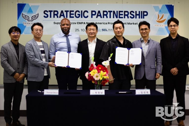 김천김밥축제, 화물용 전기자전거로 친환경 축제 운영