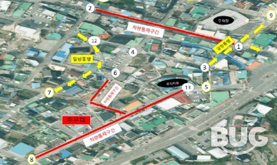 제3회 무안갯벌낙지축제 기간 중앙로, 뻘낙지거리 통제 구간