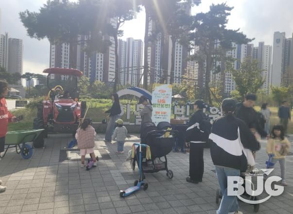 제2회 아산시 청년농부와 함께하는 ’놀자팜‘ 행사 개최