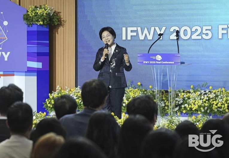 개막식에서 소감을 발표하는 김미경 은평구청장 모습