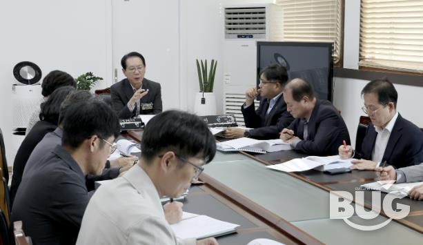 괴산군, 2026년 주요업무계획 보고회 마무리…308개 사업 점검