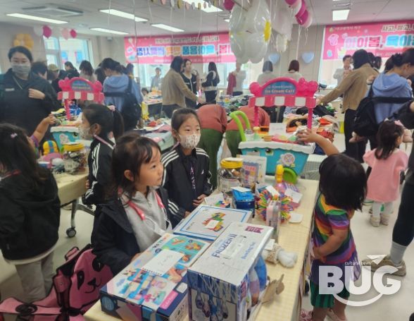 아이봄 키즈카페서 육아용품 ‘반짝 벼룩시장’