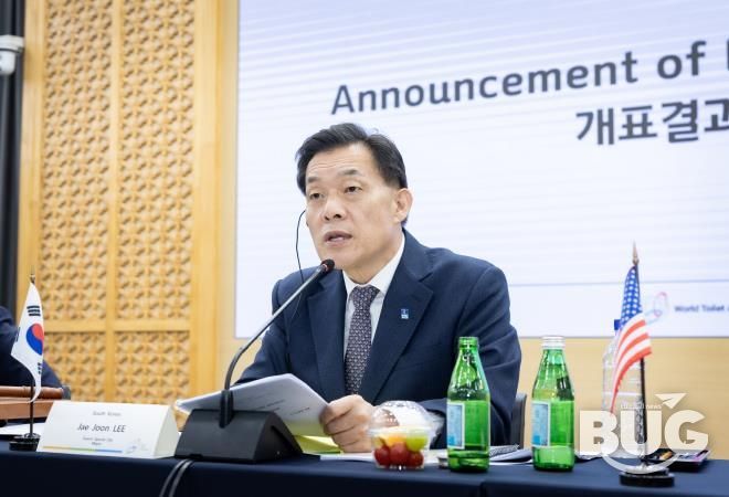 WTA 제7대 회장으로 선출된 이재준 수원시장이 총회에서 발언하고 있다.