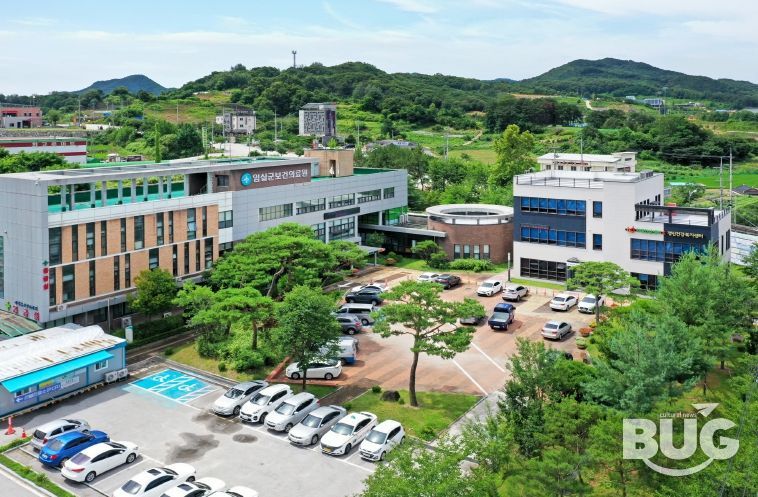 임실군, 독감 예방접종 서두르세요