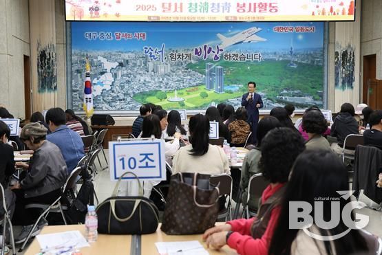 행사 인사 말씀 중인 김형일 달서구 부구청장