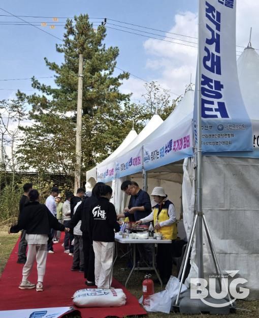 가평 옛 내수면연구소 단풍길 행사 ‘수산물 장터’ 성황