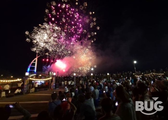2025 새연교 주말 문화공연 ‘금토금토 새연쇼’