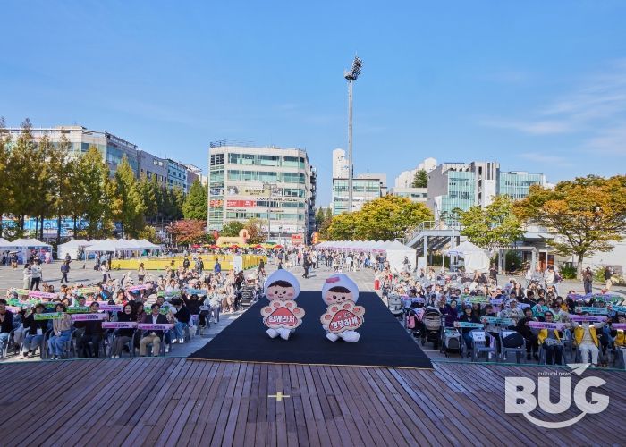 반려문화축제 기념식 퍼포먼스 촬영