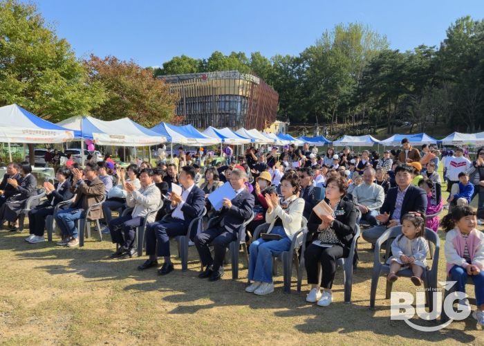 지난 25일 수완 원당산근린공원에서 열린 광산교육자원박람회가 열렸다.