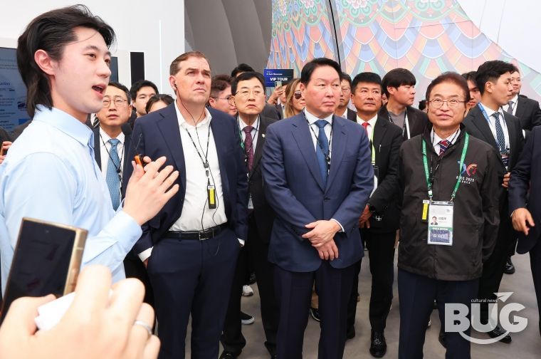 APEC K-테크 쇼케이스(맷 가먼 AWS CEO 최태원)