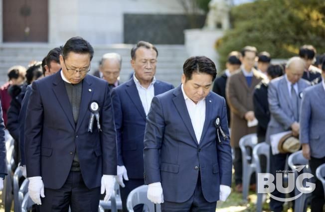 제45회 자유수호희생자 합동위령제