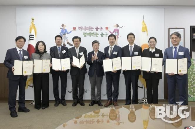 내편중구 변호사 위촉식 사진