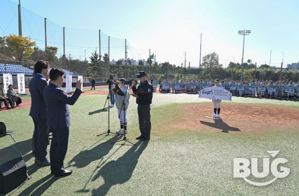 ‘제23회 박찬호기 전국초등학교 야구대회’