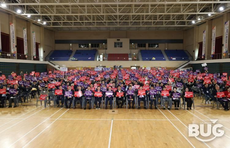 (사)전국이통장연합회 경상남도지부/고성군지회, ‘2025년 경상남도 이·통장 한마음대회’ 고성군에서 성황리에 개최