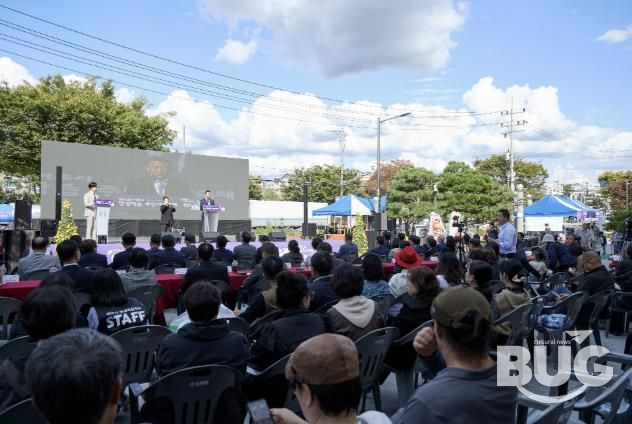 여주시, 제10회 여주시 평생학습·주민자치축제 성료
