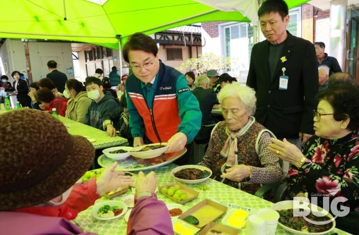 청도군 화양읍 눌미리, 청도 행복마을 16호 조성