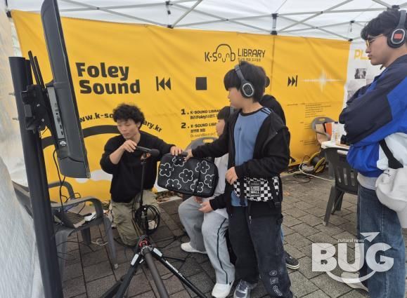 완주교육발전특구진로탐색행사