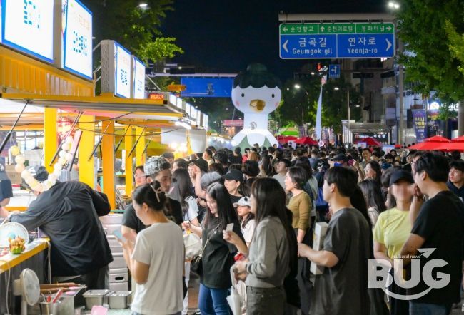 2025 순천 푸드앤아트페스티벌